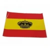 Bandera España Adhesiva
