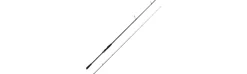 Caña Savage Gear Defiance SG2 Distance Game