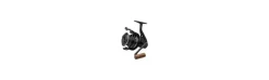 Carrete Okuma Custom Carp