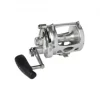 Carrete Penn International 80 VIS Silver